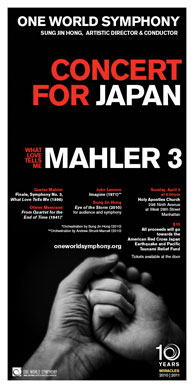Benefit Concert for Japan: What Love Tells Me